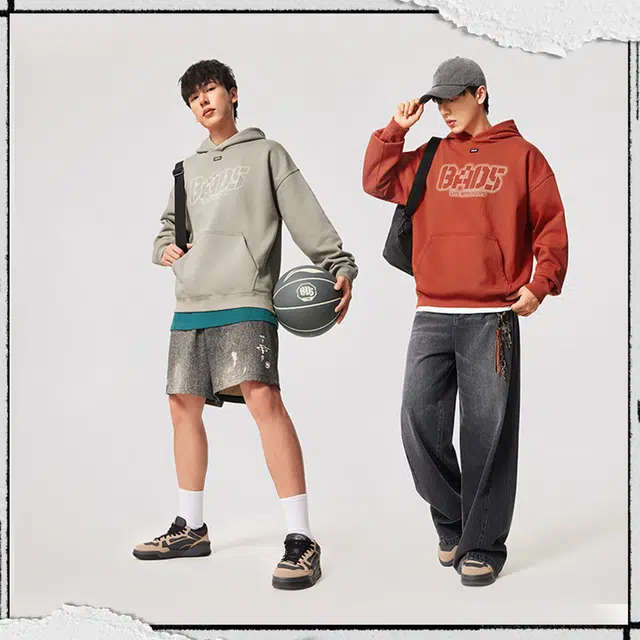 LiNing BAD5 LOGO