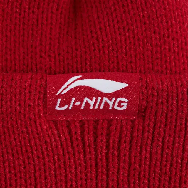 LiNing