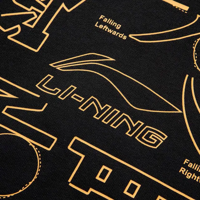 LiNing C