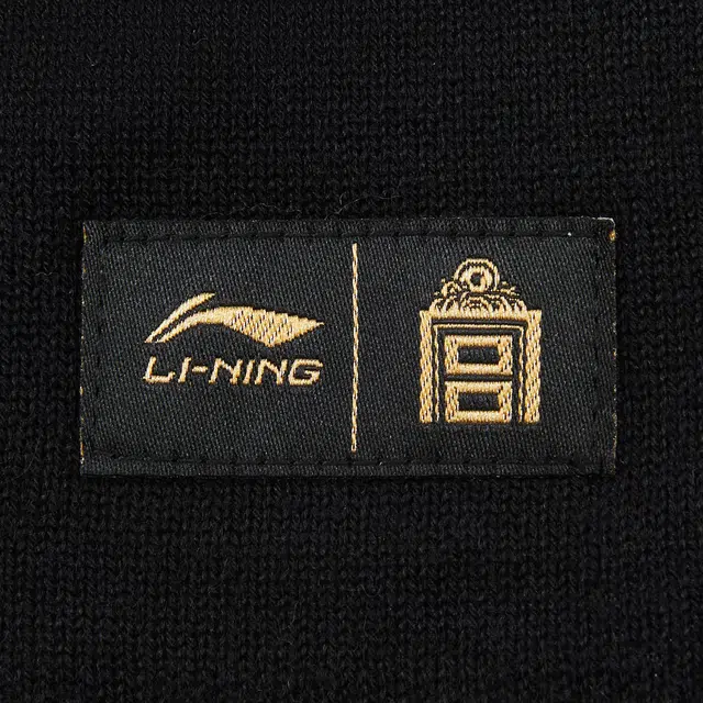 LiNing LOGO
