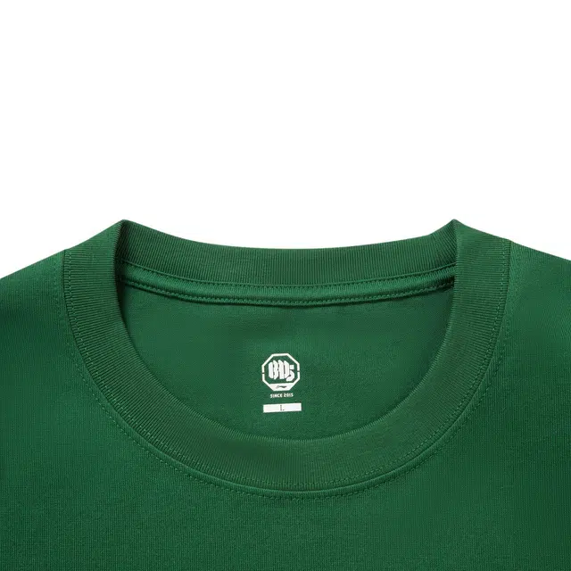 LiNing x 1807 T