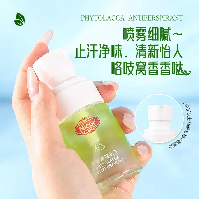 NICOR 30ml