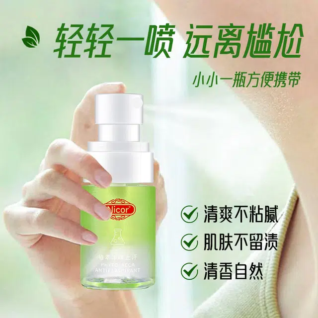 NICOR 30ml