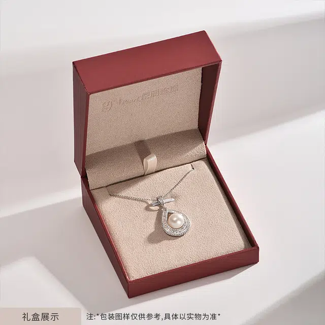 京润珍珠 初魅 淡水珍珠 吊坠 女款