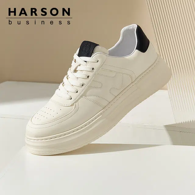 HARSON