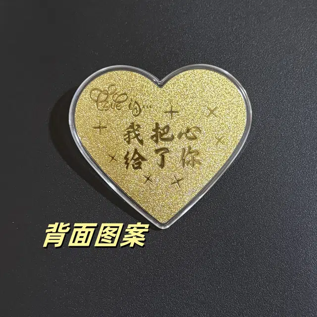 BMK LOVE AU999