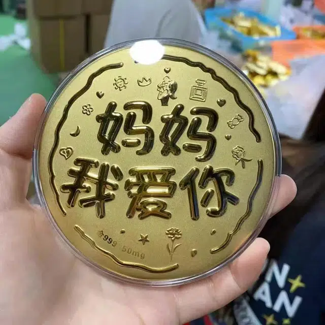 BMK