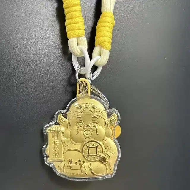 BMK
