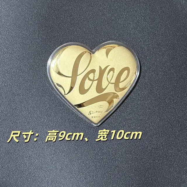 BMK LOVE AU999