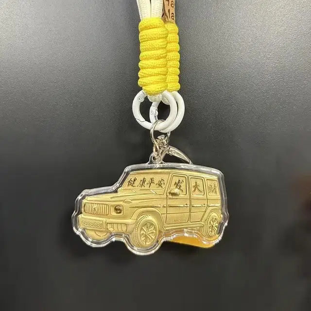 BMK