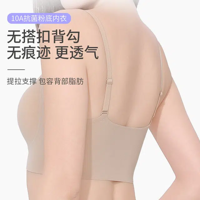 yingzina 10A