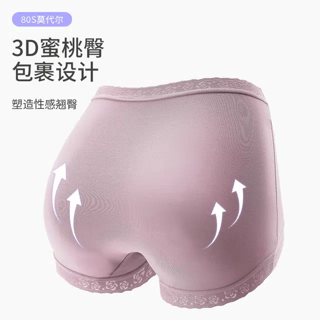 yingzina 5