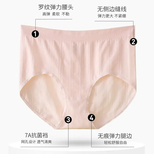 yingzina
