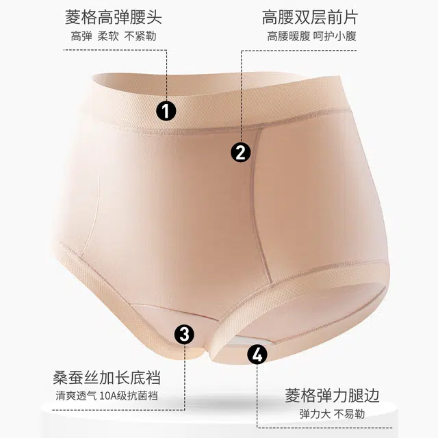 yingzina 10A 5