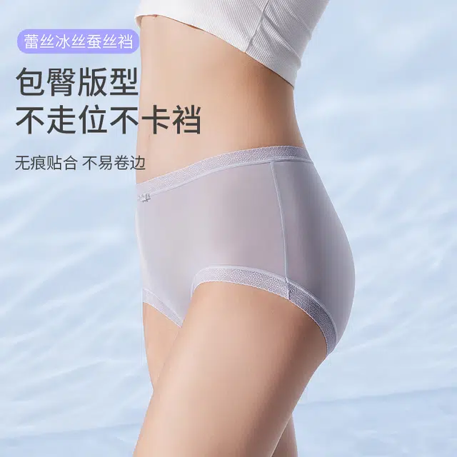 yingzina 6