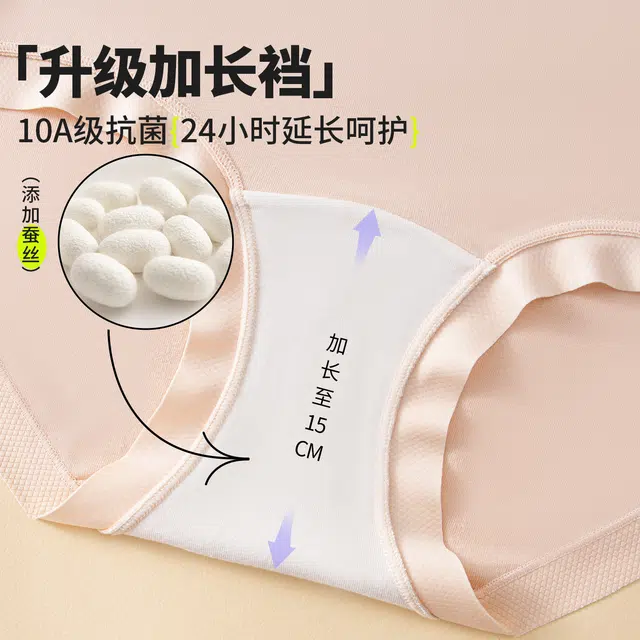 yingzina 10A 6