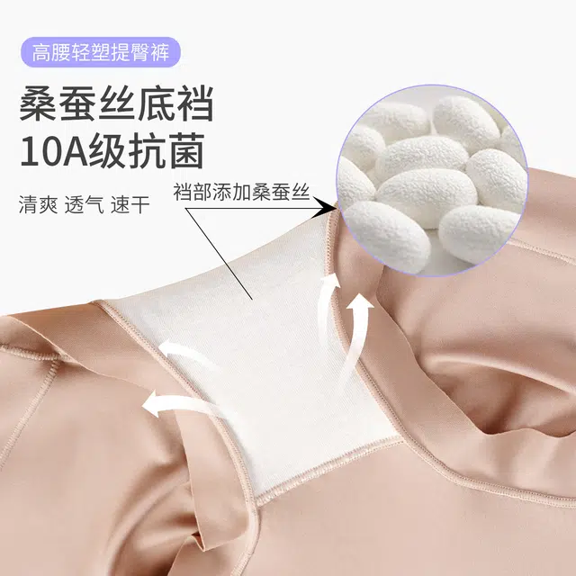 yingzina 10A 3
