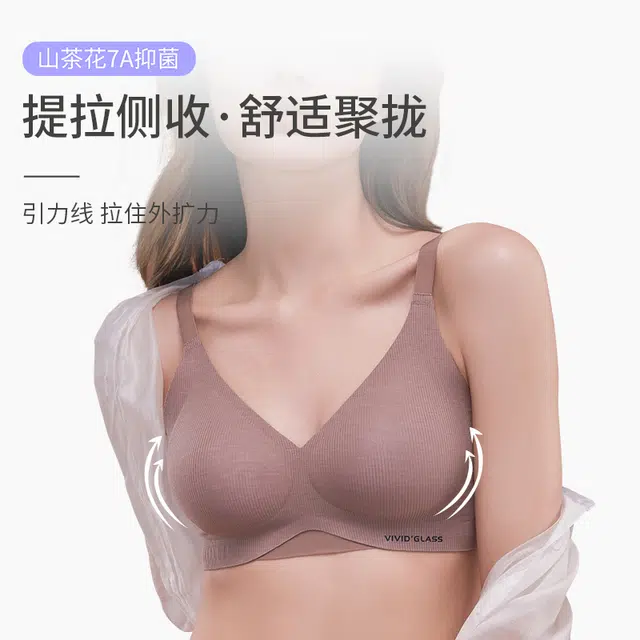 yingzina