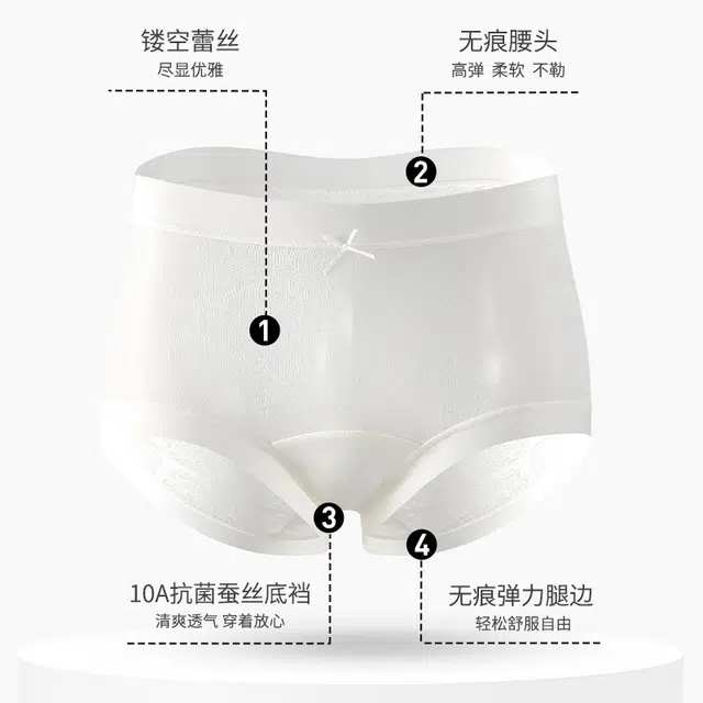 yingzina 6