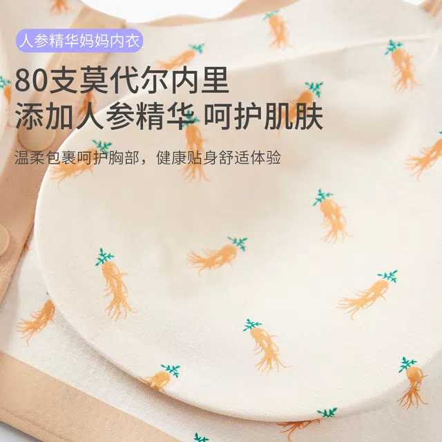 yingzina 10A