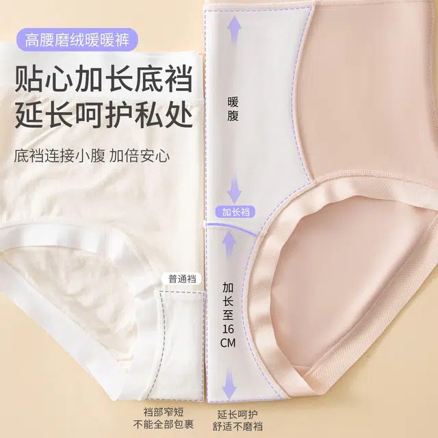 yingzina 10A 5