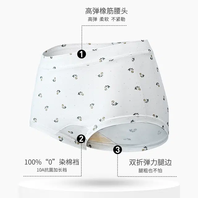 yingzina A10A0100 5