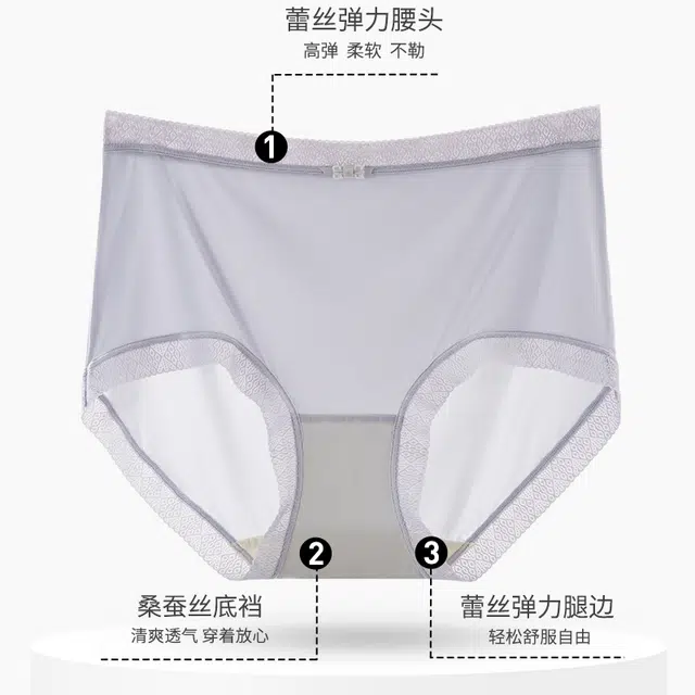 yingzina 6