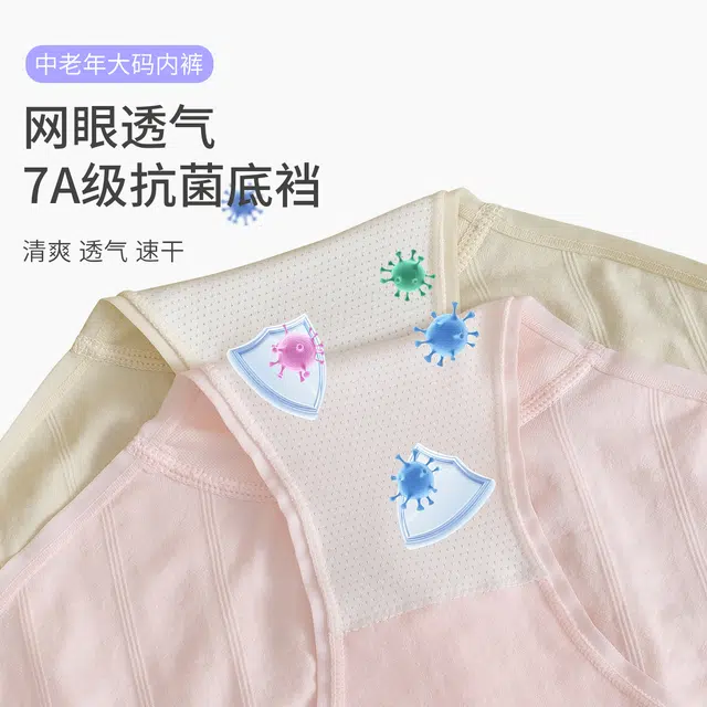 yingzina