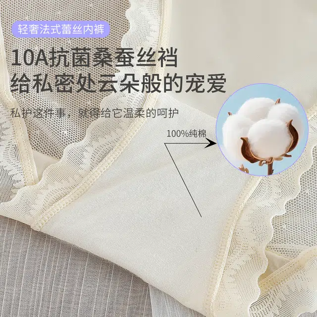 yingzina 10A