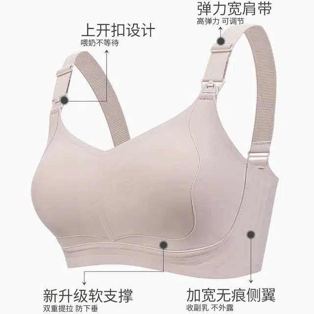 yingzina