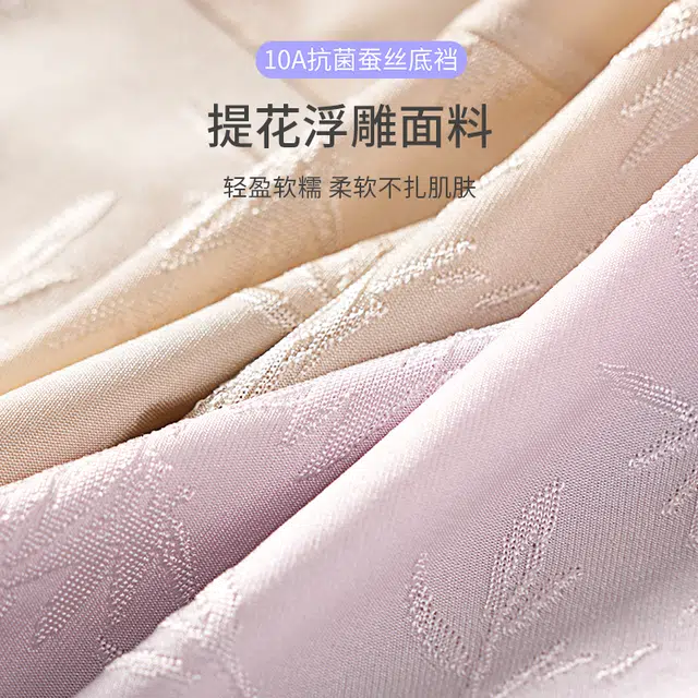 yingzina 10A 6