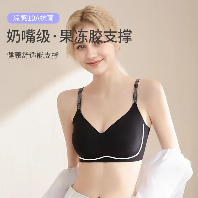 yingzina 10A