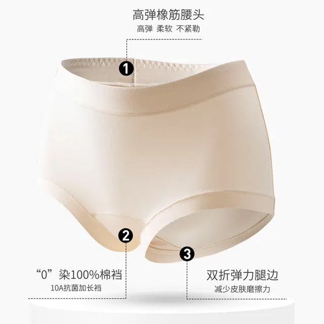 yingzina A010010A 3
