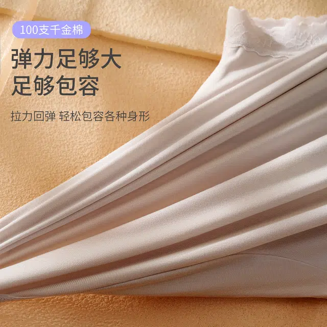 yingzina 5