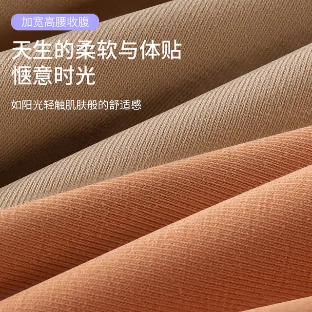 yingzina 7A 3