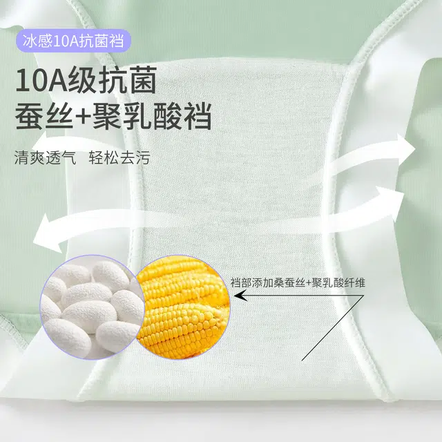 yingzina 10A 8