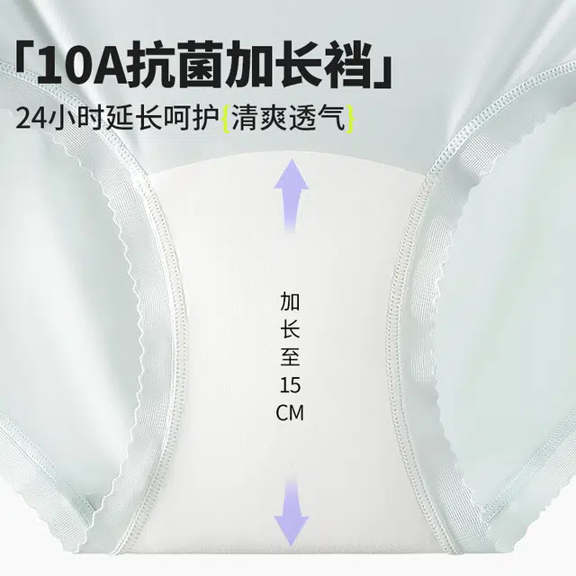 yingzina 10A 8