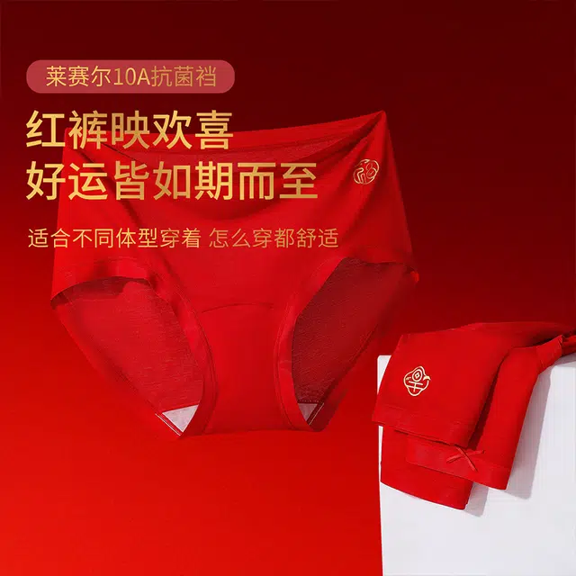 yingzina 10A 3