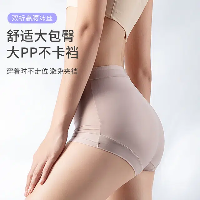 yingzina 5