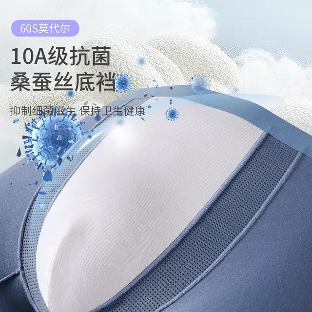 yingzina 6010A 3