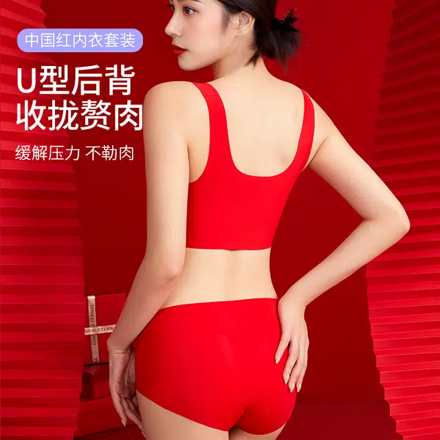 yingzina