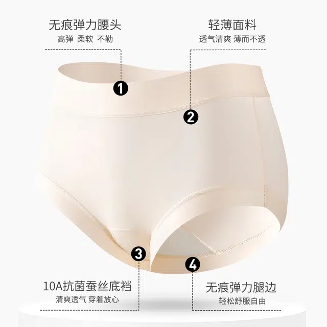 yingzina 10A 5