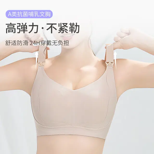 yingzina