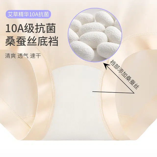 yingzina 10A 5