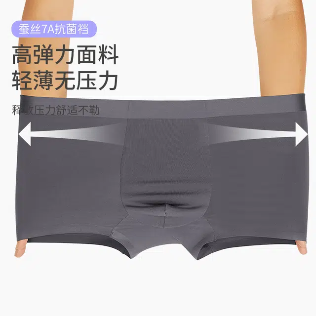 yingzina 3