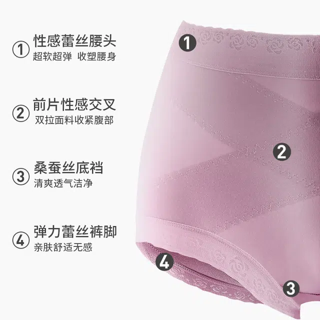 yingzina 5