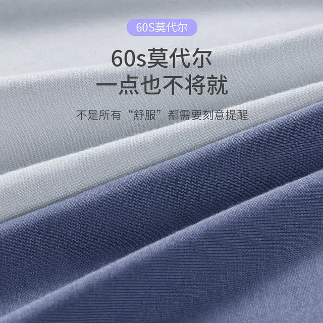 yingzina 6010A 3