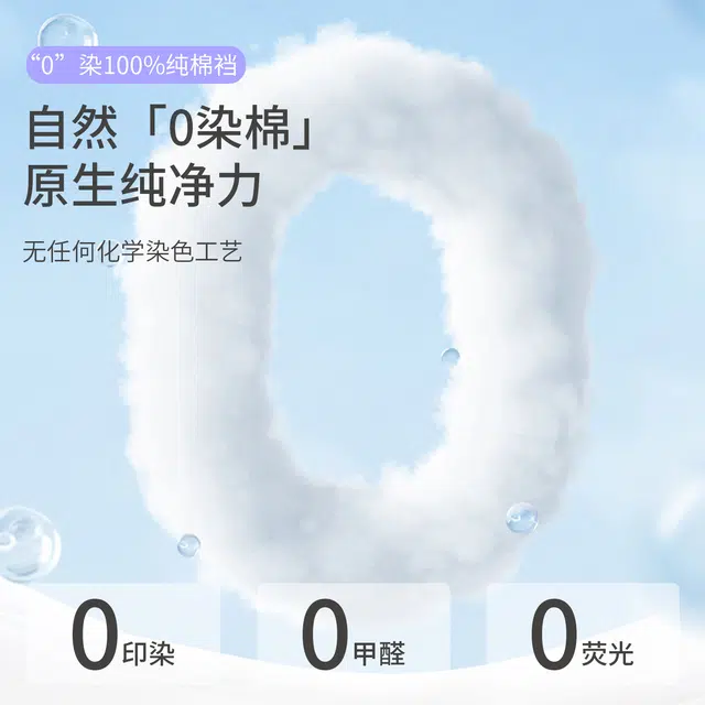 yingzina A010A