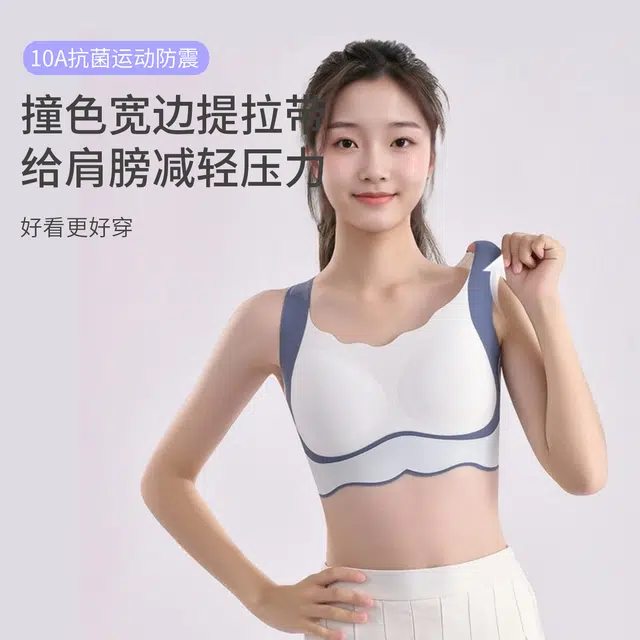 yingzina
