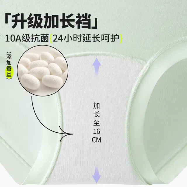 yingzina 10A 6